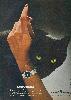 Movado 1980 02.jpg